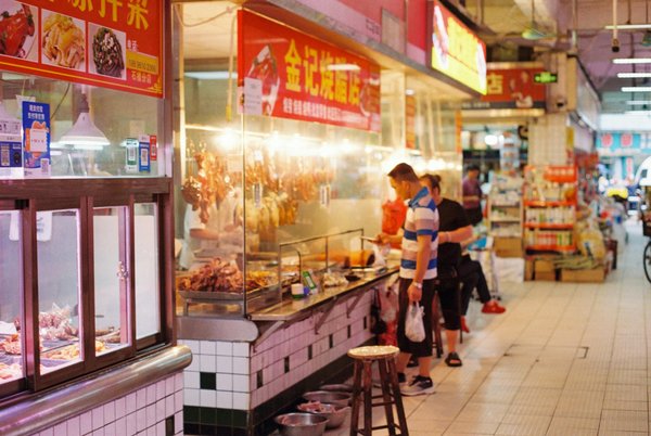 Comment obtenir des réductions sur les produits bio ?